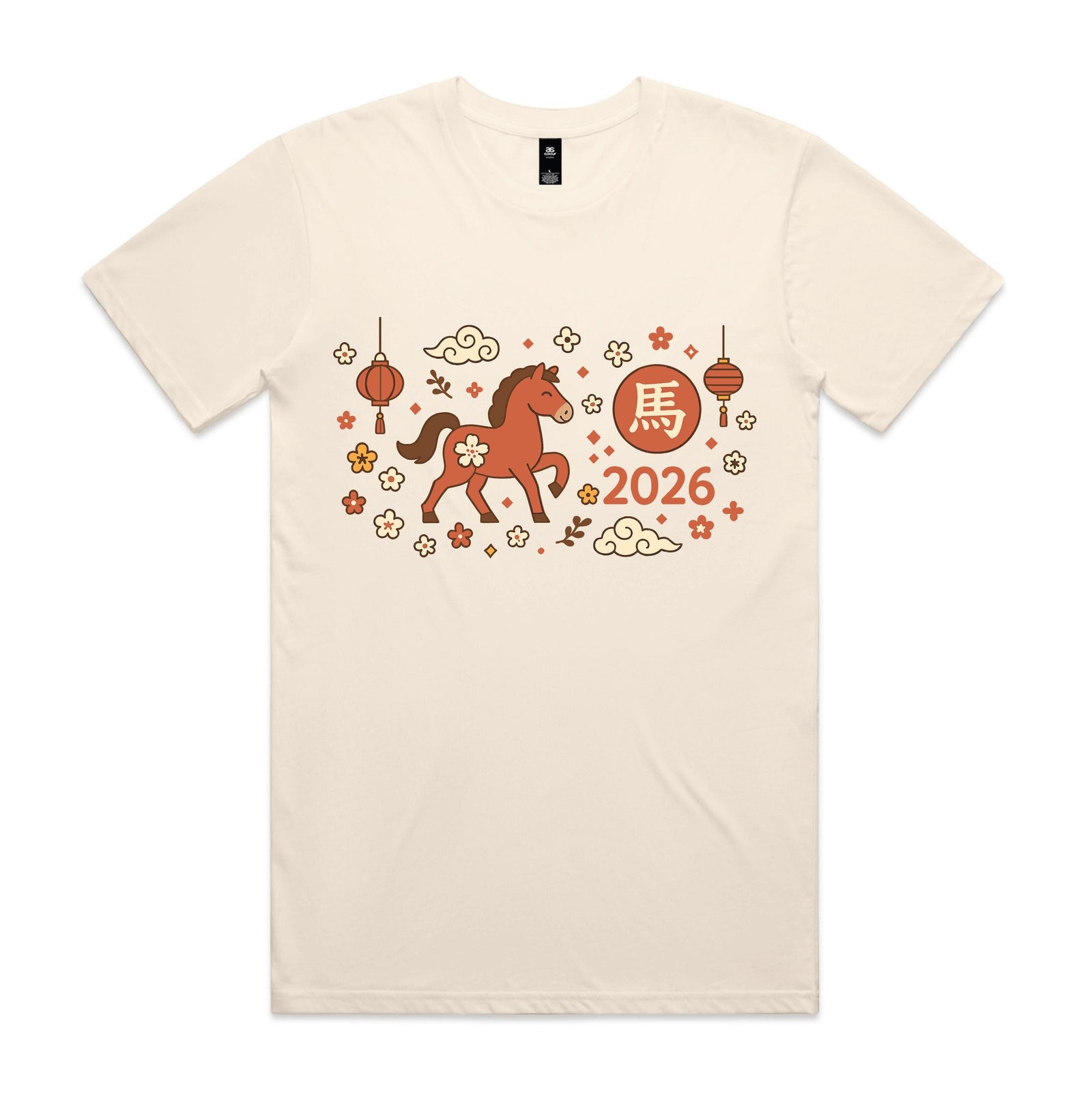 Year Of The Horse T-Shirt Or Bodysuit, More Colours, Chinese New Year Celebrations