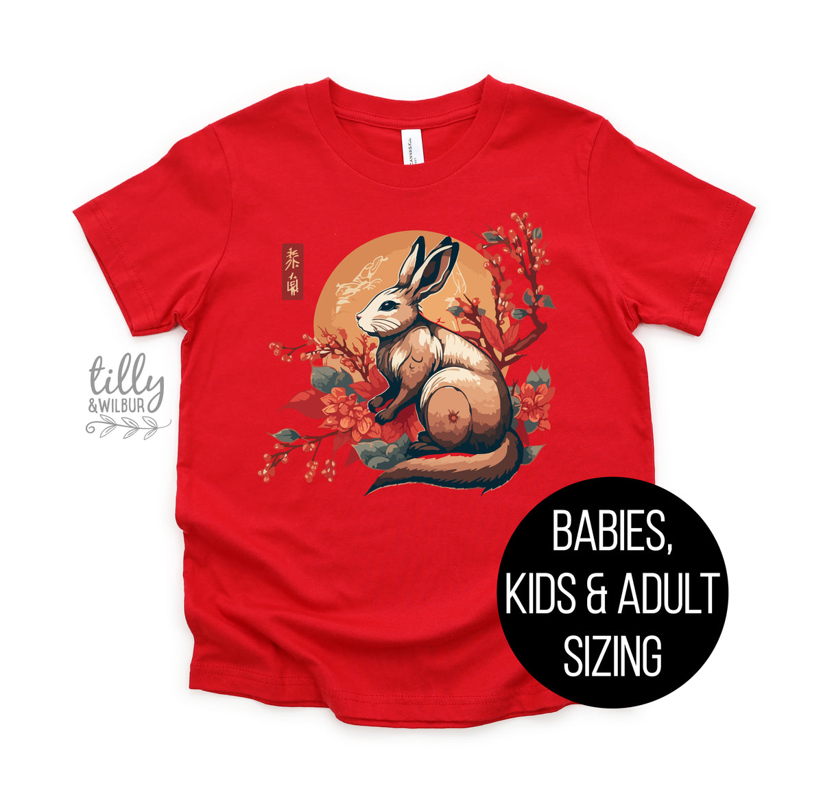 Year Of The Rabbit (MORE COLOURS & STYLES)