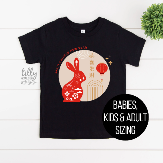 Year Of The Rabbit (MORE COLOURS & STYLES)