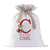 Personalised Santa Sack, Alphabet Santa Sack, 47cm x 66cm, High Quality Cotton Linen, Christmas Gift Bag, Christmas Keepsake, Xmas Stocking