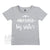 Only Child Big Sister T-Shirt, I&#39;m Going To Be A Big Sister Shirt, Pregnancy Announcement T-Shirt, Big Sister Shirt, Sister Shirt, New Baby