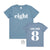 Eight T-Shirt, Eight Year Old Birthday T-Shirt, 8th Birthday Gift, Boy's 8th Birthday T-Shirt, I Am Eight, Birthday Boy,  Happy 8th Birthday