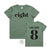 Eight T-Shirt, Eight Year Old Birthday T-Shirt, 8th Birthday Gift, Boy's 8th Birthday T-Shirt, I Am Eight, Birthday Boy,  Happy 8th Birthday