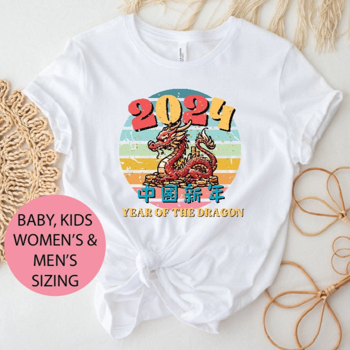 Chinese New Year T-Shirt, Year Of The Dragon T-Shirt, Lunar New Year T-Shirt, More Colours &amp; Sizes - Just Ask!, Chinese Dragon, 2024 T-Shirt