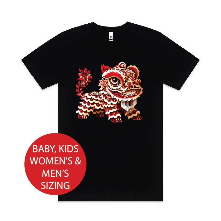 Chinese New Year T-Shirt, Year Of The Dragon T-Shirt, Lunar New Year T-Shirt, More Colours &amp; Sizes - Just Ask!, Chinese Dragon, 2024 T-Shirt